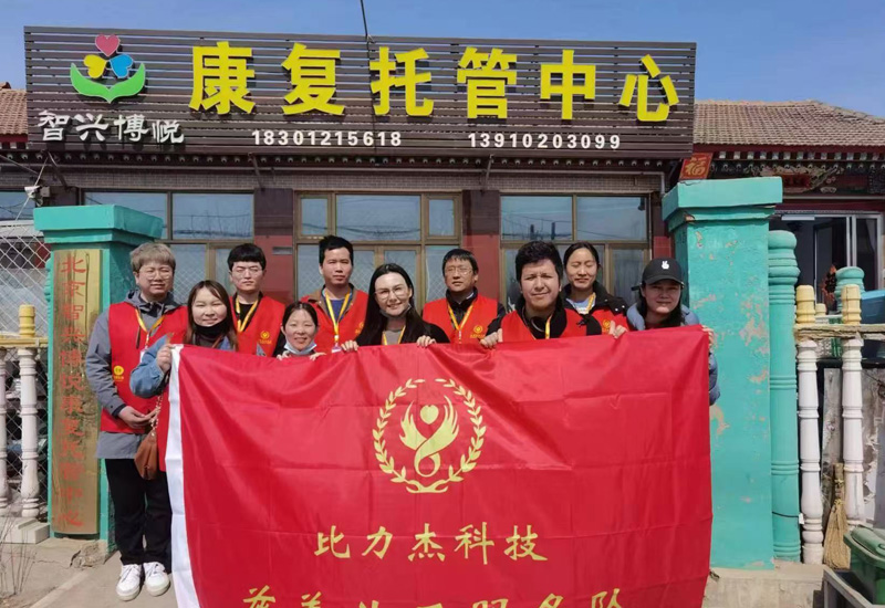普通人如何提高时间管理能力